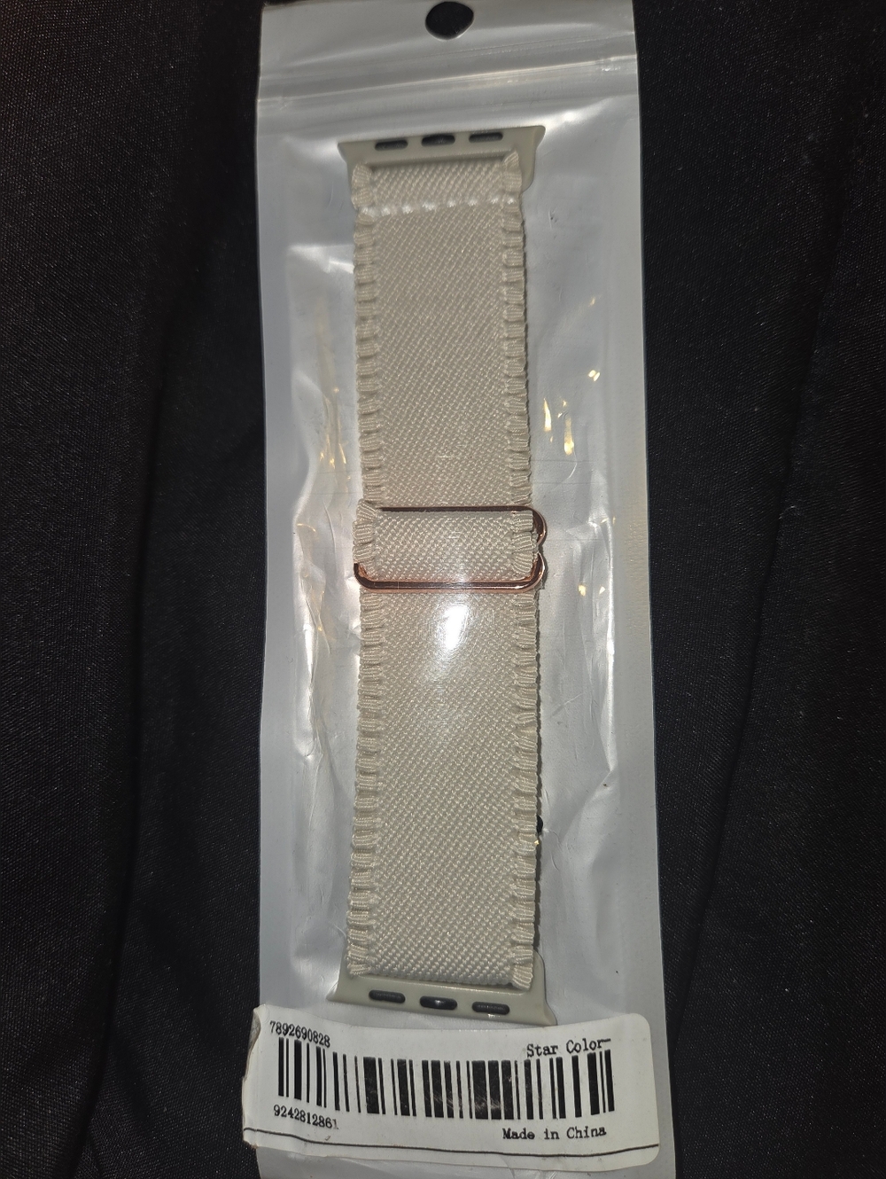 Beige Canvas Apple Watch Band with Rose Gold Hardware